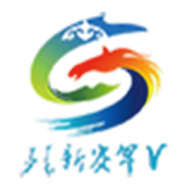 新賽罕Vapp最新版