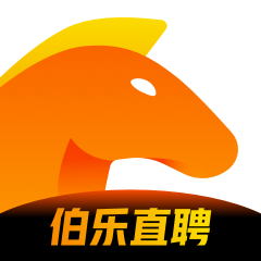伯樂直聘兼職app