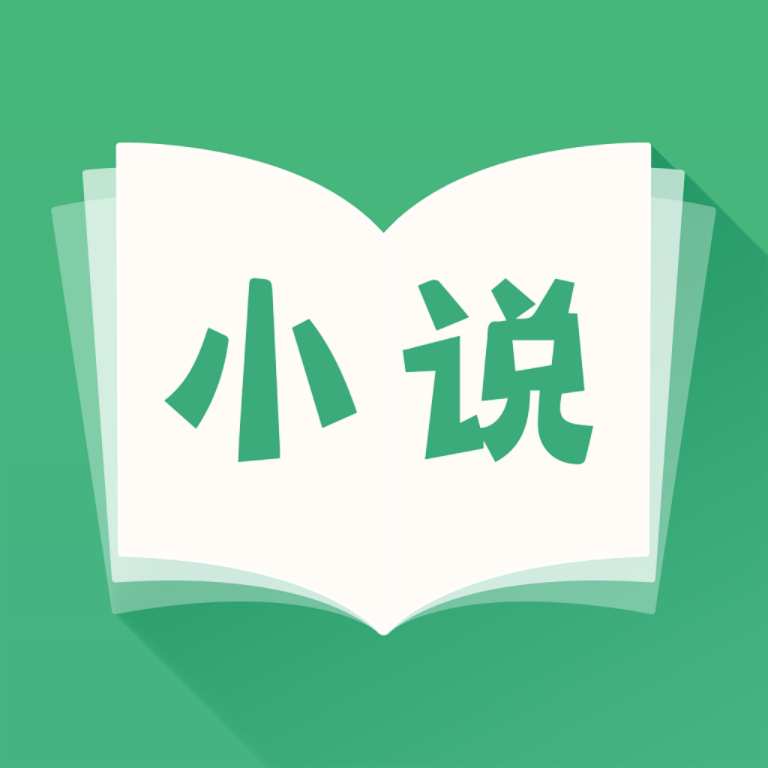 掌上小說閱讀器免費版