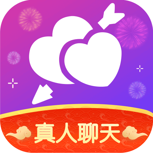 鵲橋交友真人聊天app免費(fèi)版