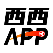 西西APP體育賽事直播軟件最新版