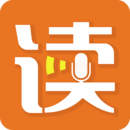 央視朗讀者app安卓版