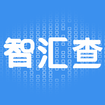 智匯查信用查詢app手機版