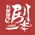 一本劇app安卓版