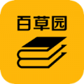 百草園書店app安卓版