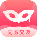 面具Pro陌生交友app最新版