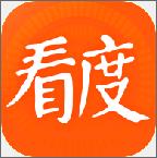 看度直播app官方版