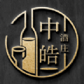 中皓酒莊app最新版
