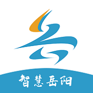 岳辦岳好智慧黨建app最新版