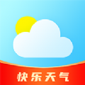 快樂天氣app最新版