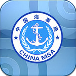 船舶報告系統(tǒng)簽證手機版