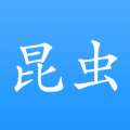 昆蟲游戲盒子app安卓版