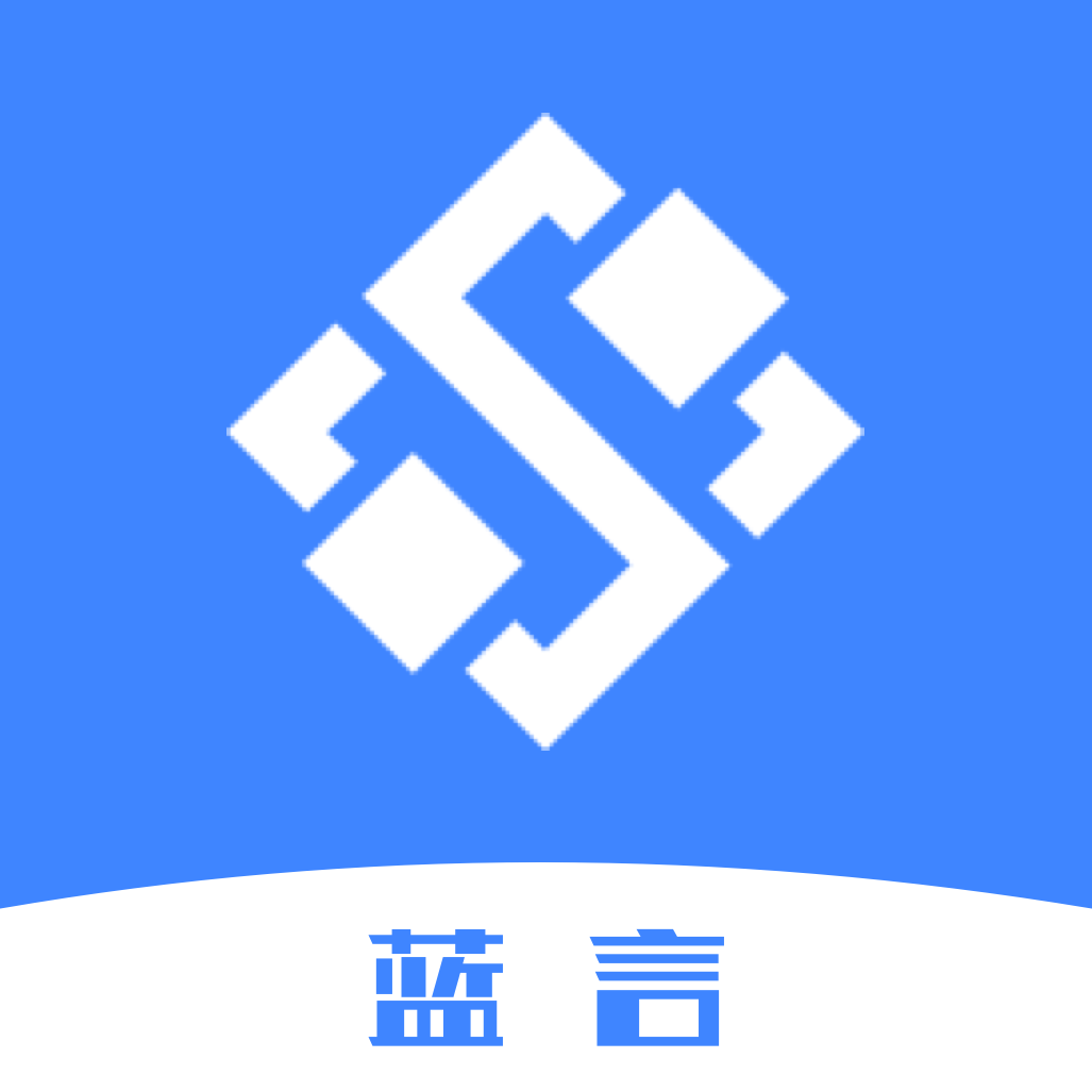 藍(lán)言交友最新版