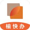 愉快辦app手機(jī)版