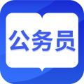 中博公務(wù)員考試app最新版