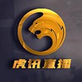 虎訊直播cba總決賽最新版
