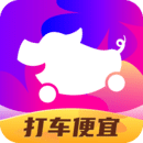 花小豬打車app