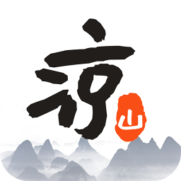 涼山在線西昌論壇最新版