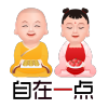 自在一點(diǎn)app安卓版