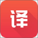 英語(yǔ)翻譯官軟件手機(jī)版
