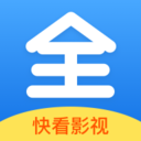 快看影視大全免費(fèi)追劇