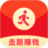 招財計步app賺錢版