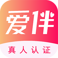 愛(ài)伴交友a(bǔ)pp官方版