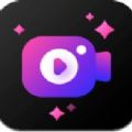 愛視頻制作app安卓版
