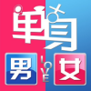 龍城相親網(wǎng)app安卓版