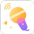 音筒交友app手機版