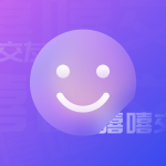 嘻嘻語(yǔ)音手機(jī)客戶端