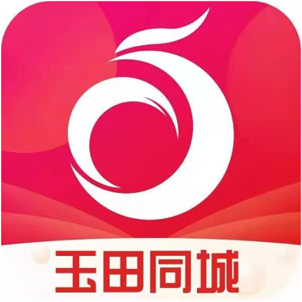 玉田同城發(fā)布信息網(wǎng)app最新版
