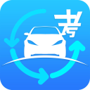 速成駕考app手機版