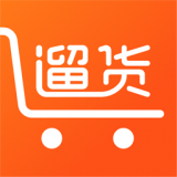 遛貨app最新版
