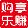 購(gòu)享樂(lè)賺app最新版