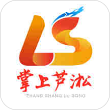 掌上蘆淞app最新版