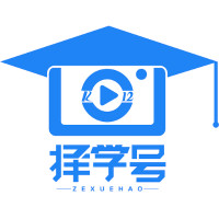 擇學(xué)號(hào)手機(jī)客戶端