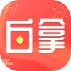 天天白拿app最新版