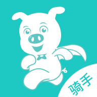 懶豬騎士app安卓版