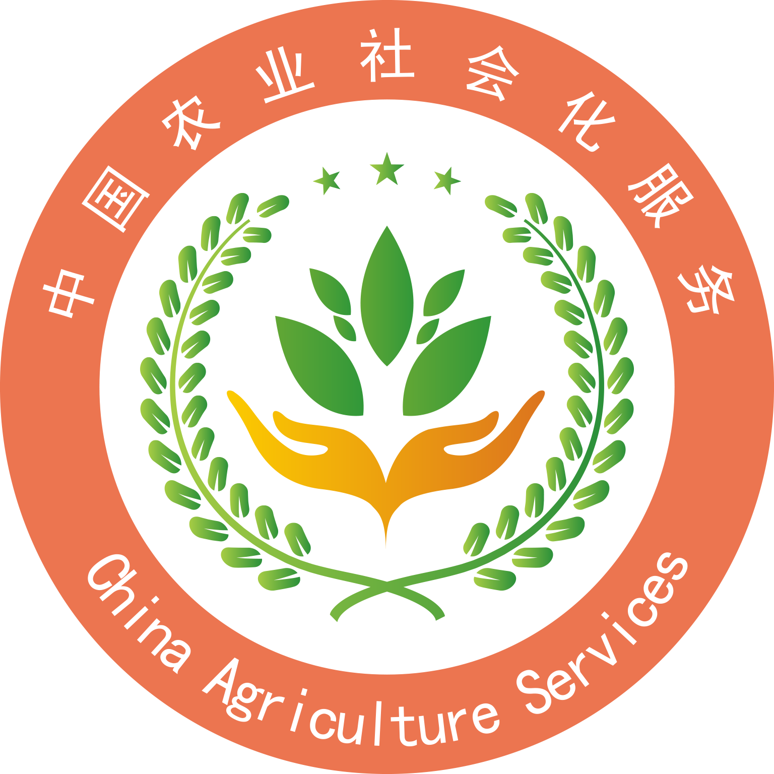 中國農服平臺最新版