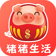 豬豬生活app安卓版