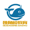 獨(dú)角鯨教育app安卓版