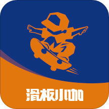 滑板小咖app手機客戶端