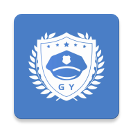 貴陽(yáng)智慧保安app官方版