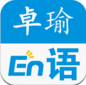 卓瑜記單詞app手機(jī)版