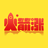新火箭漲轉(zhuǎn)發(fā)文章賺錢版