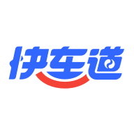 港城快車道app手機版