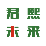 君熙未來(lái)app最新版
