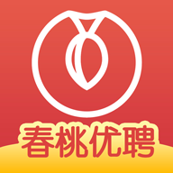 春桃優(yōu)聘最新版