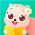 小早繪本app安卓版